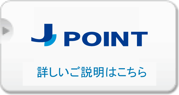 Jpoint1