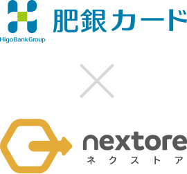 肥銀カード x nextore