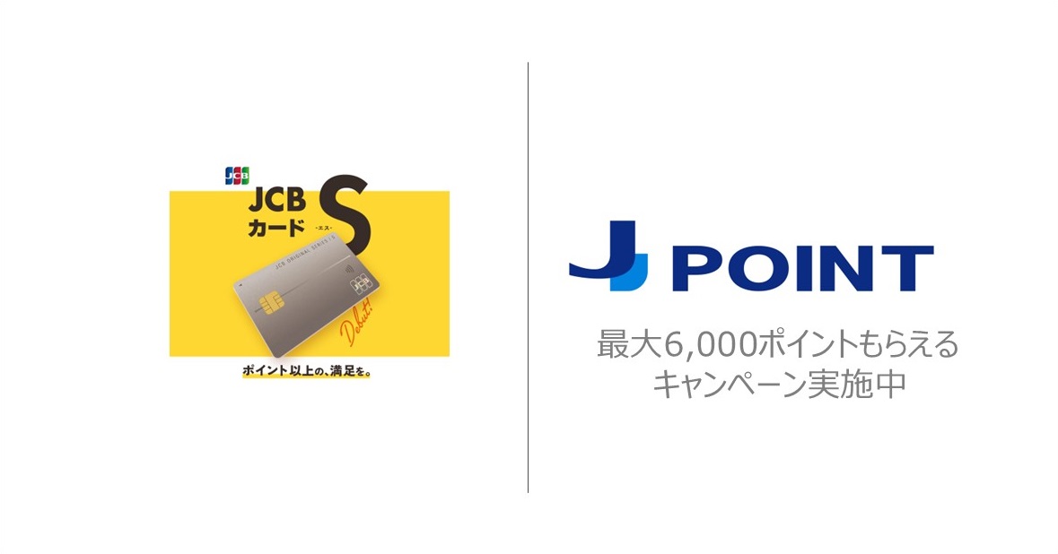 コラム：サムネイル画像